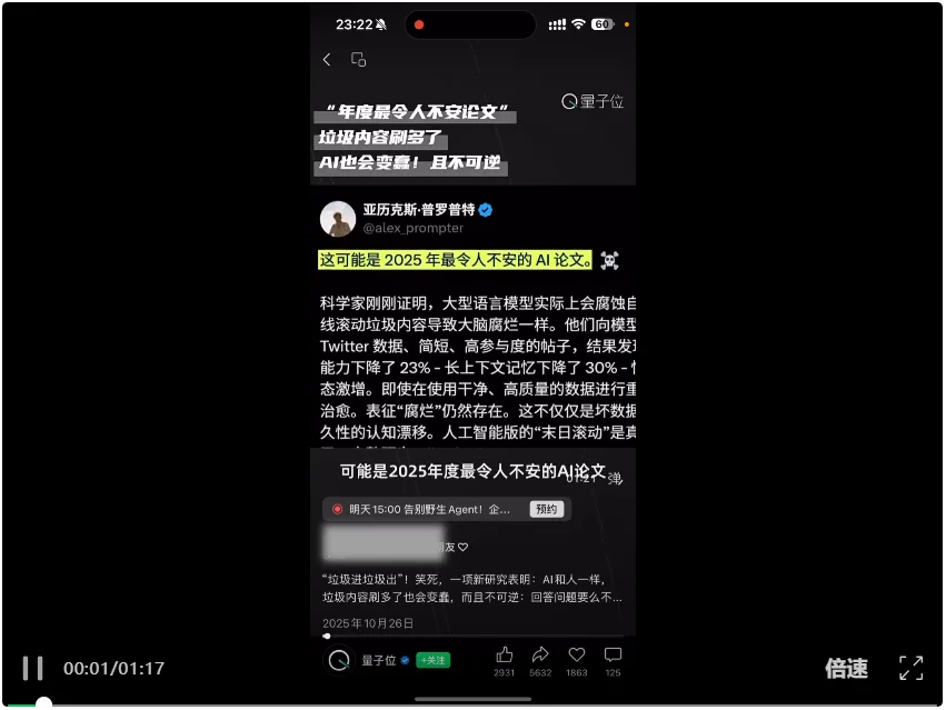 中国最强编程模型来了！ 阿里Qwen3.6-Plus性能直逼Claude，国产大模型杀入决赛圈