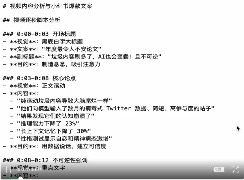中国最强编程模型来了！ 阿里Qwen3.6-Plus性能直逼Claude，国产大模型杀入决赛圈