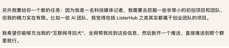 独家首发丨首个「Soulful Agent」ColaOS 上线:你会感受到Agent的灵魂,然后离不开它