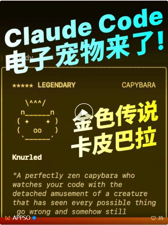 翻遍Claude Code泄露的50万行代码，我终于发现了它好用的秘密