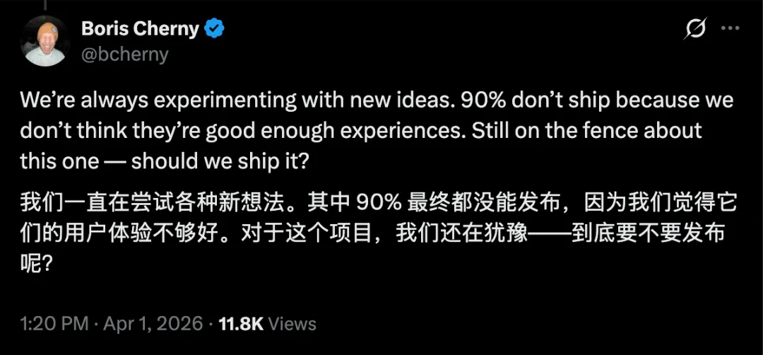 翻遍Claude Code泄露的50万行代码，我终于发现了它好用的秘密