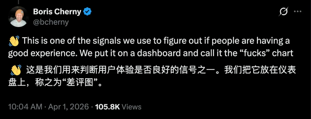 翻遍Claude Code泄露的50万行代码，我终于发现了它好用的秘密