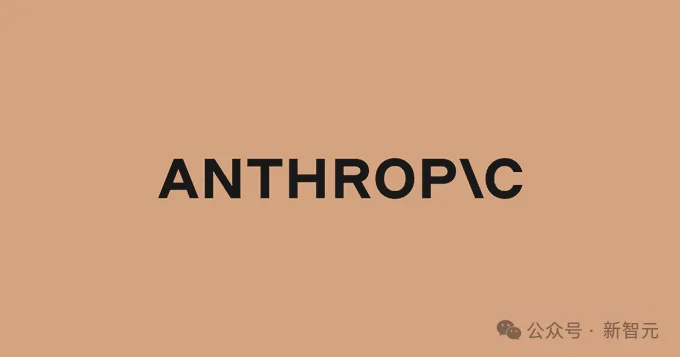 被21家顶级VC拒绝的Anthropic：AI史上最昂贵的一次「看走眼」