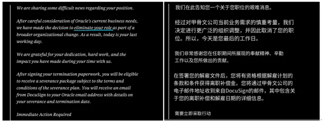 不掌握token的甲骨文们，注定会大裁员