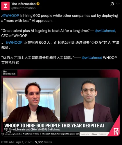 不掌握token的甲骨文们，注定会大裁员