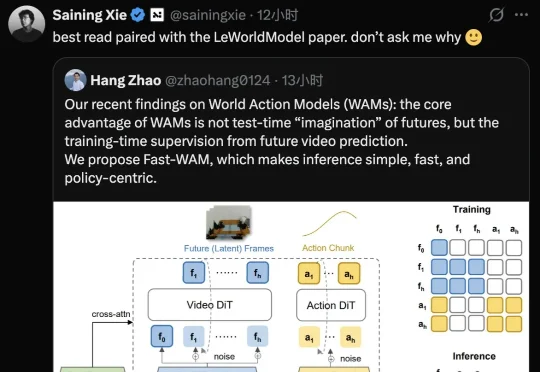 再融20亿！星海图把具身智能头部门槛抬到了200亿