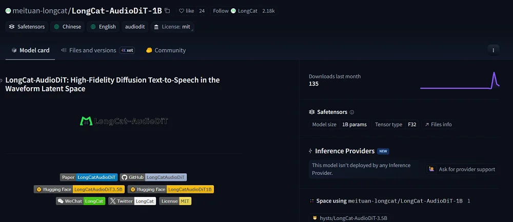 美团开源“语音克隆”模型，1B/3.5B双选，超自然复刻你的声音