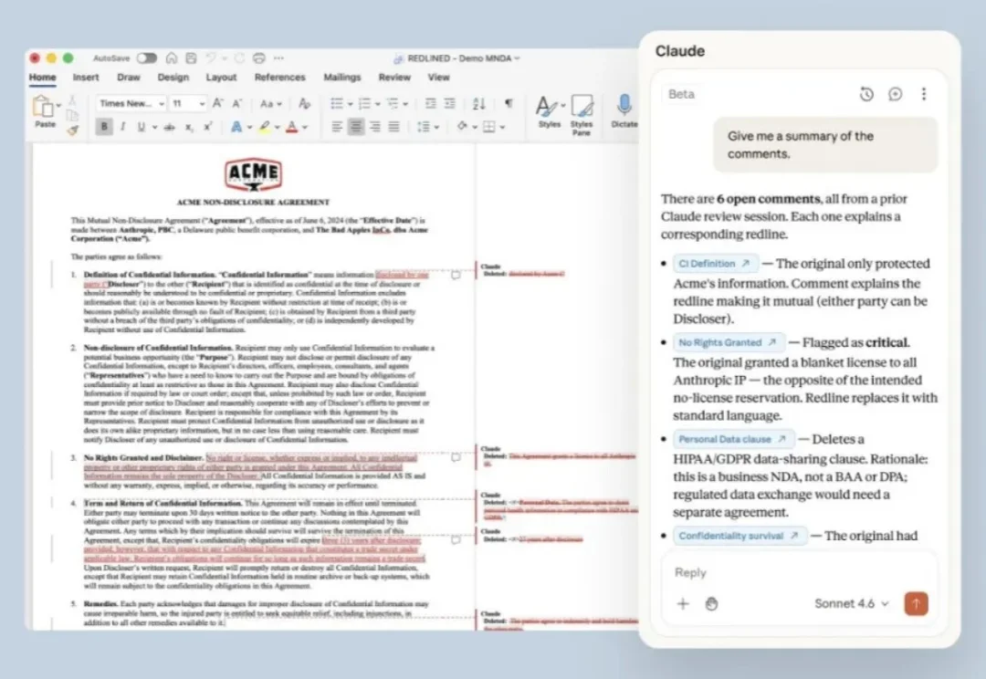 Claude 进了 Word，Pro 和 Max 都能用