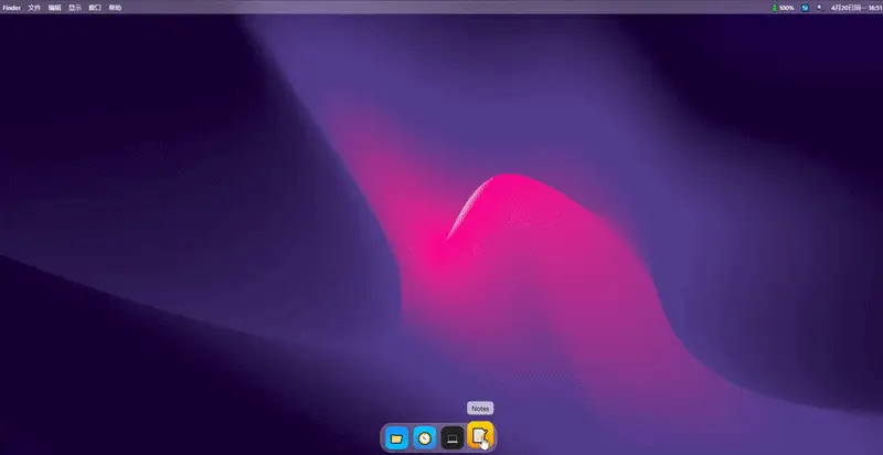 Qwen3.6超大杯来了！我用这个“半成品”模型，亲手造了一个macOS桌面