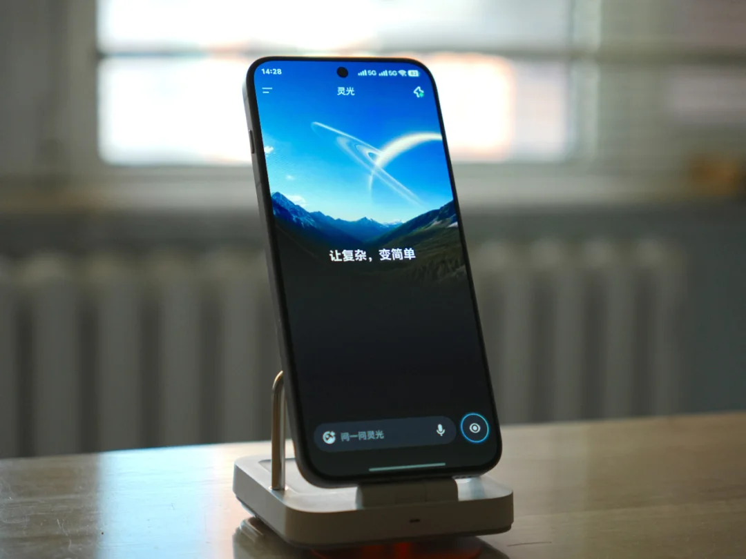 假如应用也可以像朋友圈一样传播？