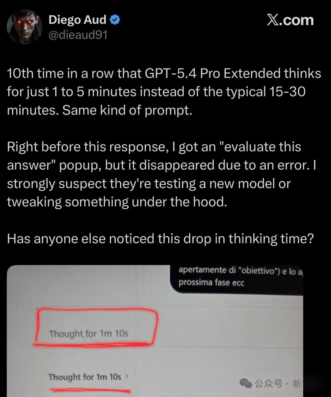 突然变强！速度翻4倍，GPT Pro惊现「神级」操作，网友怀疑GPT-5.5已就位