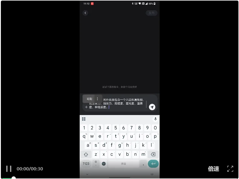 从Vibe Coding到Wish Coding，AI编程迎来C端拐点