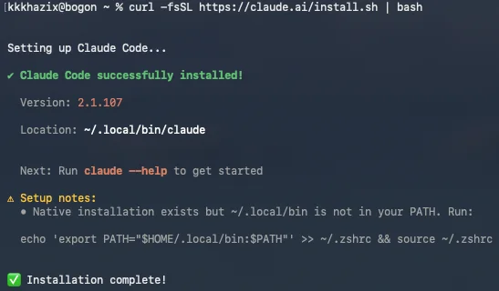 从0开始，在国内用上Claude Code的终极保姆教程来了。