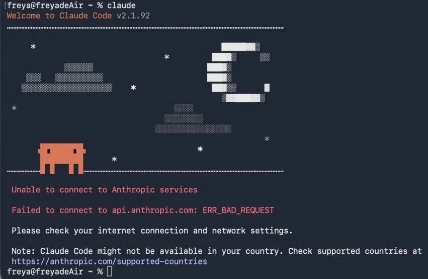 从0开始，在国内用上Claude Code的终极保姆教程来了。