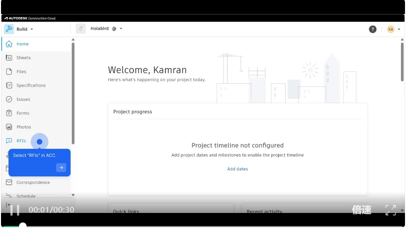 用AI读懂施工图纸，Meta前AI科学家创业，融资10M，杨立昆押注 | 附8个DEMO