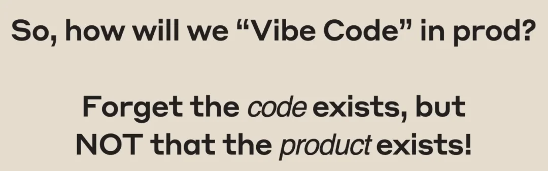 如何正确Vibe Coding？这是来自Anthropic编程智能体负责人的大师课