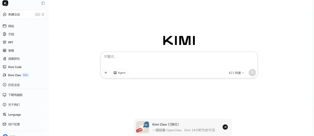 Kimi的问题不在对手，而在起点