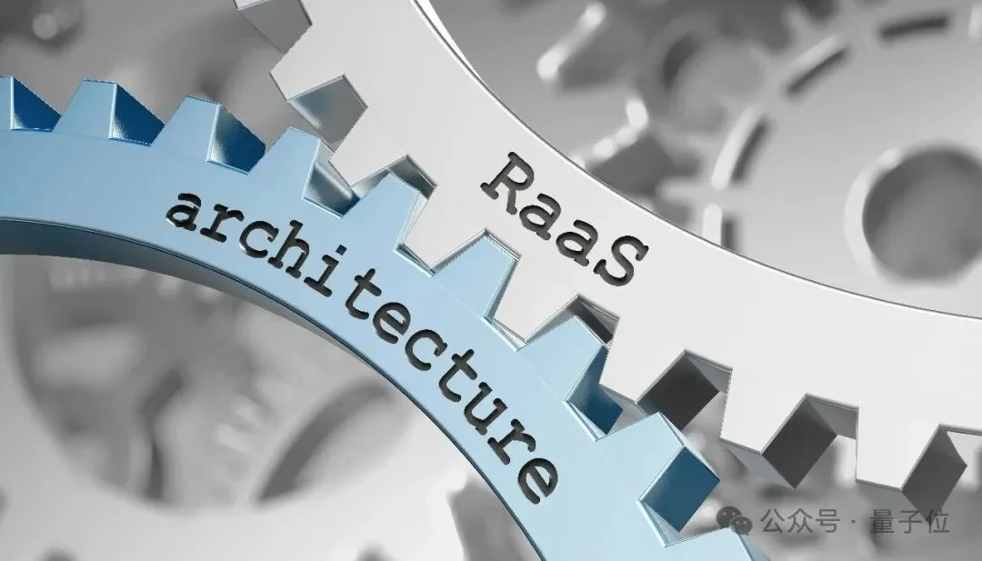 AI真能搞钱了！这家公司把大模型玩成闭环赚钱机器