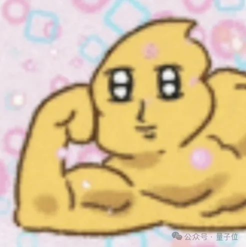 20亿美金苏度科技具身首秀即大招！0真机数据，zero-shot，跑出98%首次抓取成功率