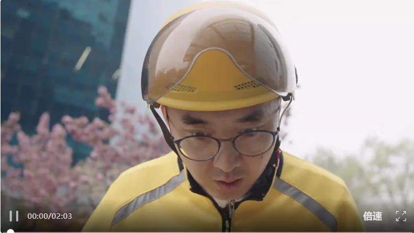 英特尔：CPU的痛就像送外卖