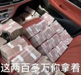 20亿美金苏度科技具身首秀即大招！0真机数据，zero-shot，跑出98%首次抓取成功率