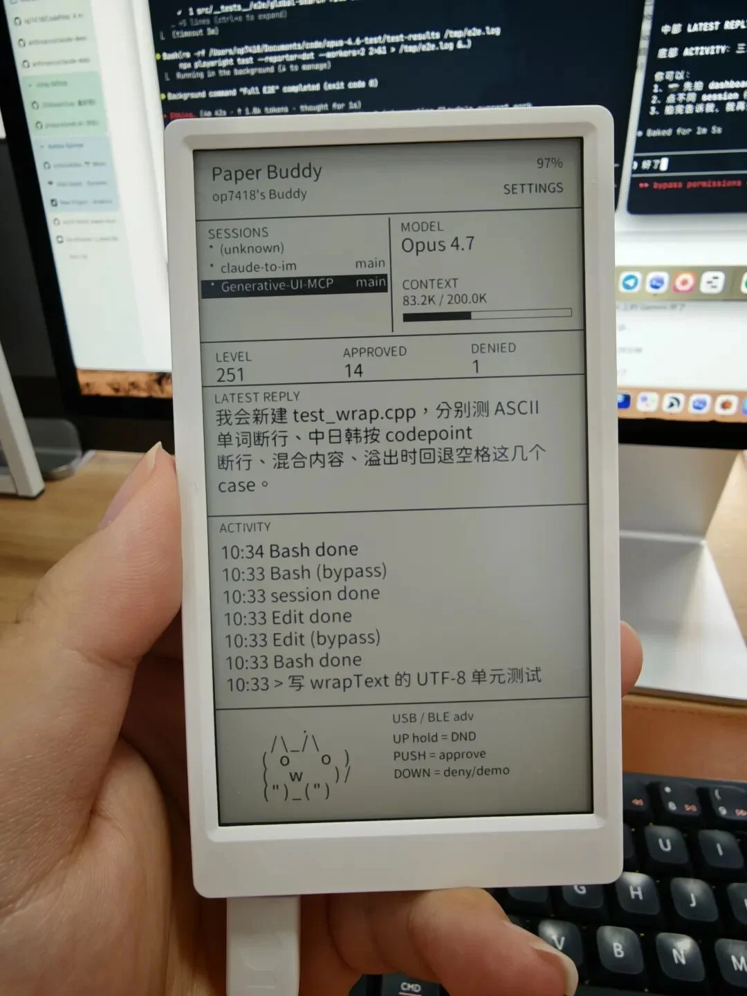我给 Claude Code 做了个 AI 硬件监工