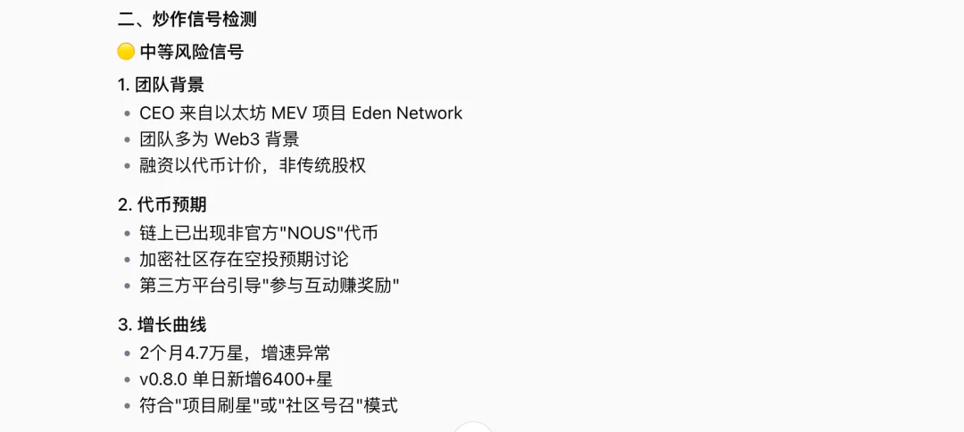 Coze 2.5让Agent成群结队