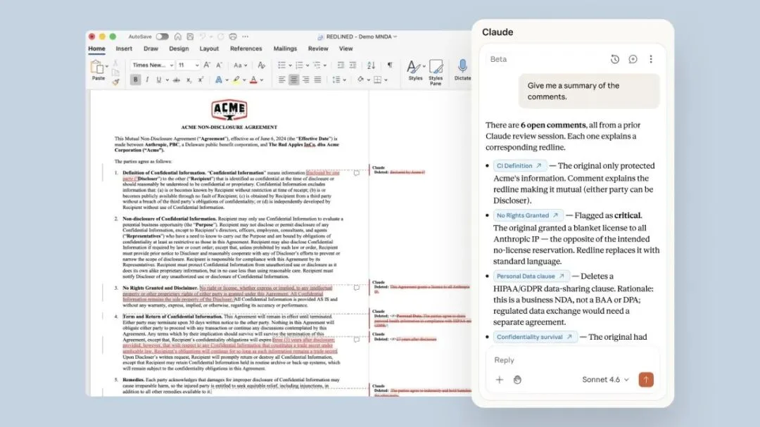 Claude 进了 Word，Pro 和 Max 都能用