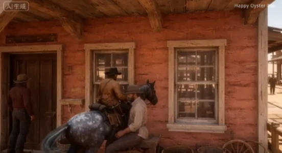 阿里官宣上线Happy Oyster，全网首发实测！