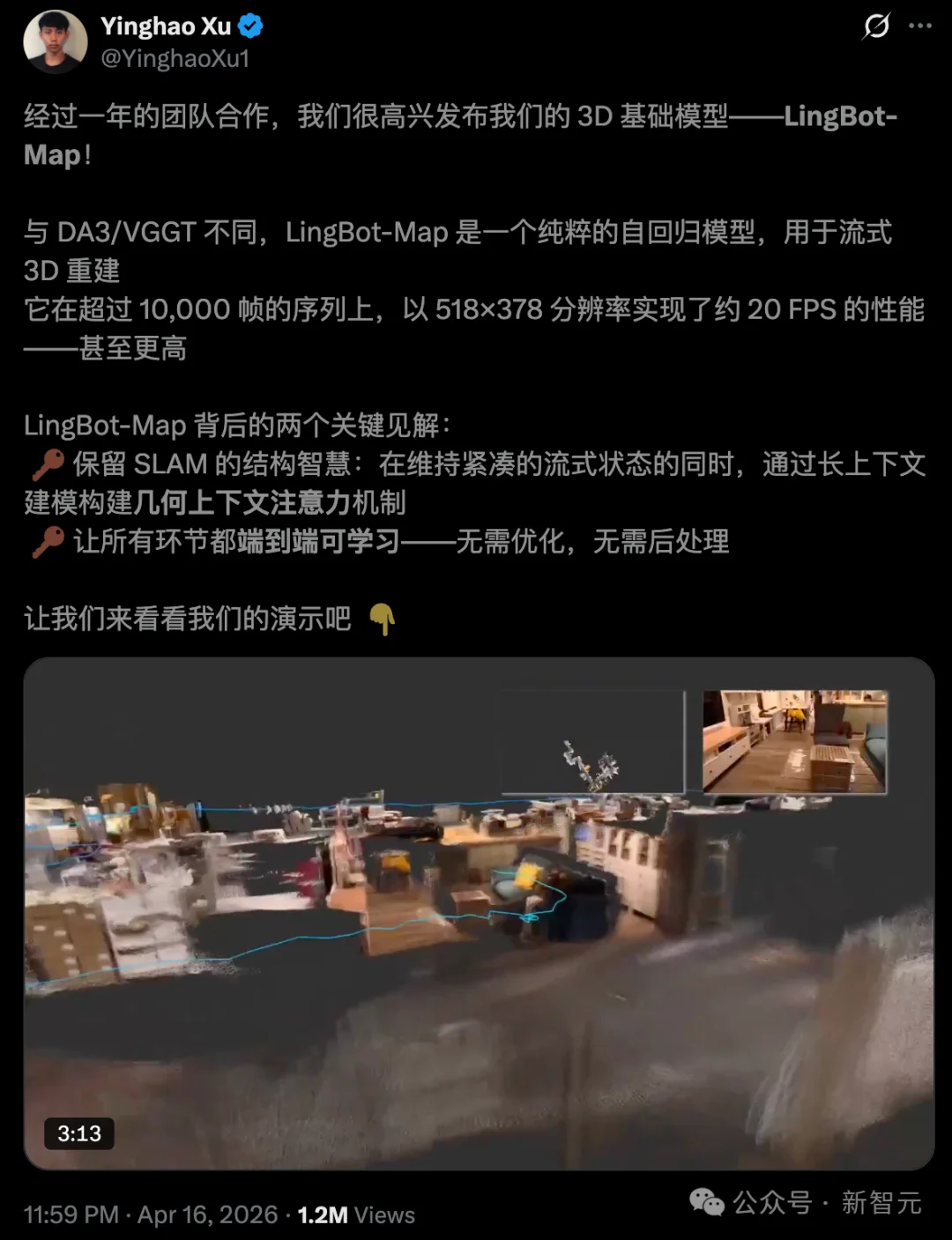 狂跑一万帧丝滑不崩！拿着几十块单摄走一圈，整栋楼3D地图建好了