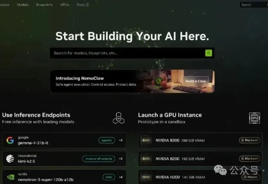 英伟达良心福利！免费领一年顶级大模型订阅