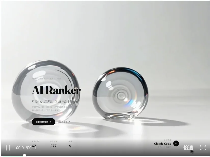 Vibe Coding 一句话能做联机对战了？实测 Kimi K2.6