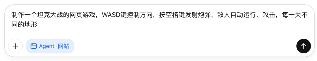 Vibe Coding 一句话能做联机对战了？实测 Kimi K2.6