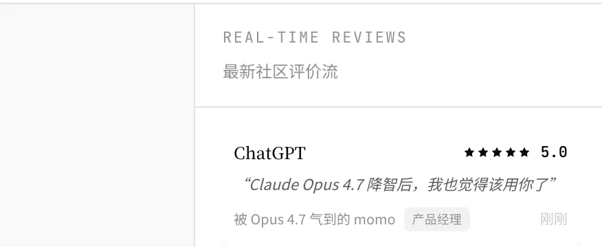 Vibe Coding 一句话能做联机对战了？实测 Kimi K2.6