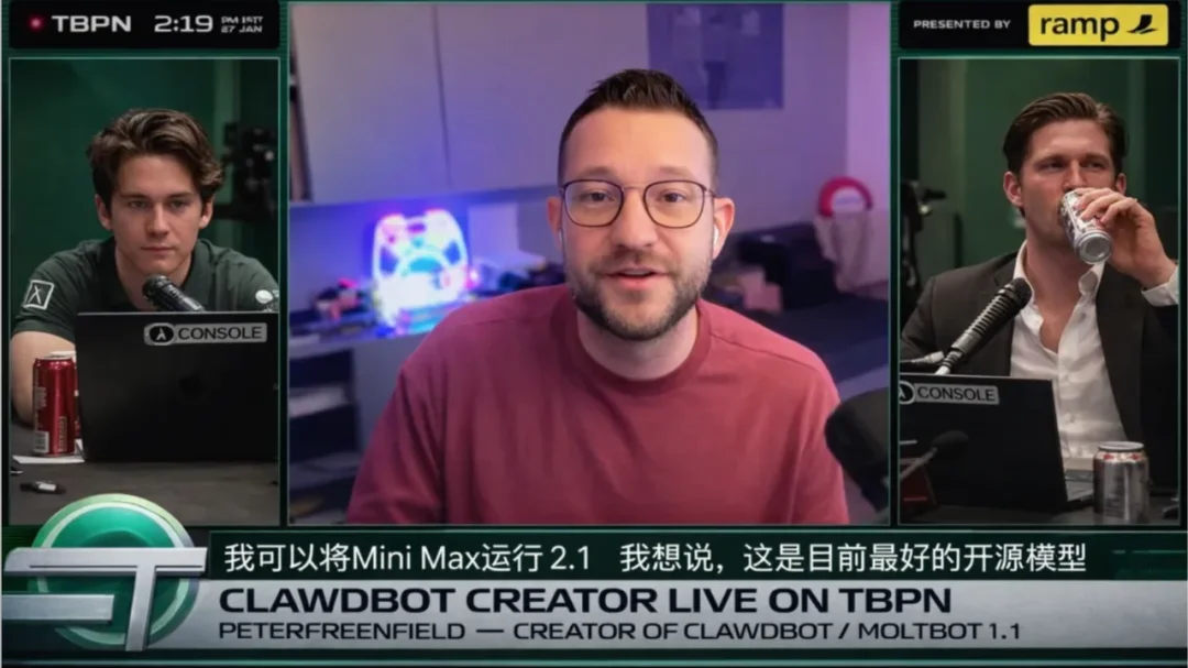 深度｜养马、养虾、练模型：MiniMax 的 Agent 三线布局到底在赌什么？