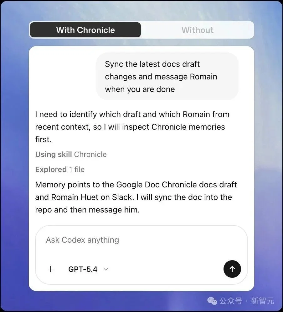 比OpenClaw还狠！奥特曼押注「心灵感应」，Codex直接读取你的屏幕