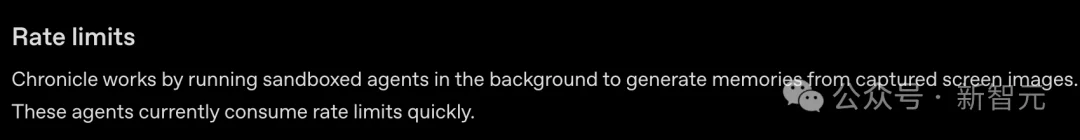 比OpenClaw还狠！奥特曼押注「心灵感应」，Codex直接读取你的屏幕