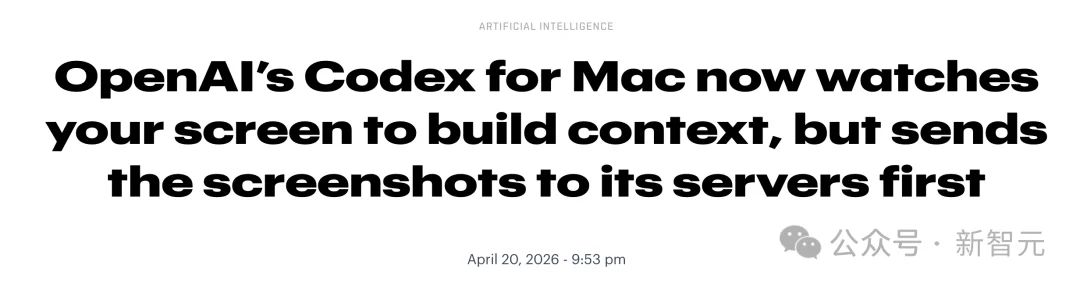 比OpenClaw还狠！奥特曼押注「心灵感应」，Codex直接读取你的屏幕