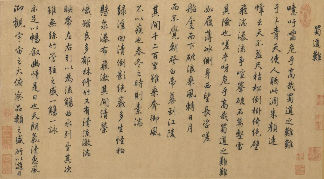 等等，这些图是GPT-Image-2出的？！