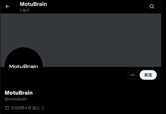 拒绝透露姓名，神秘世界模型 MotuBrain 却拿了两个世界第一