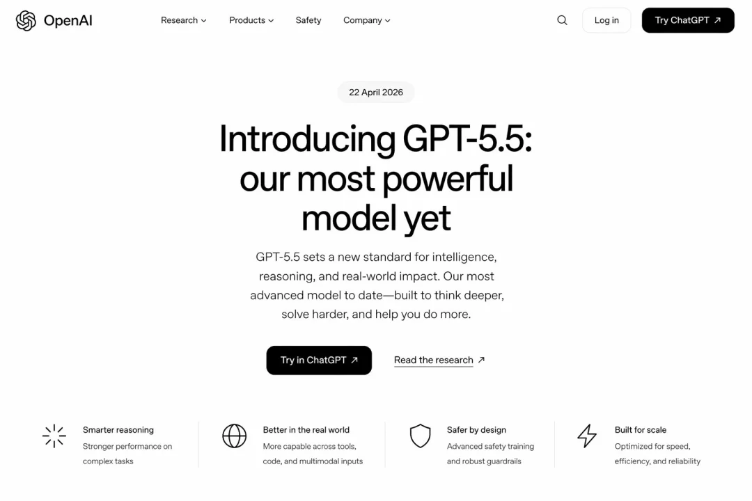 等等，这些图是GPT-Image-2出的？！