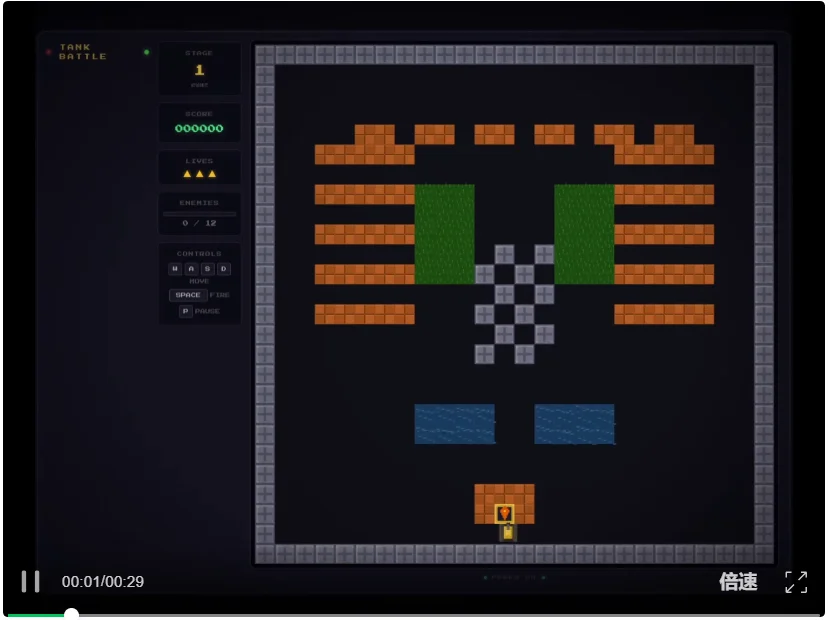 Vibe Coding 一句话能做联机对战了？实测 Kimi K2.6