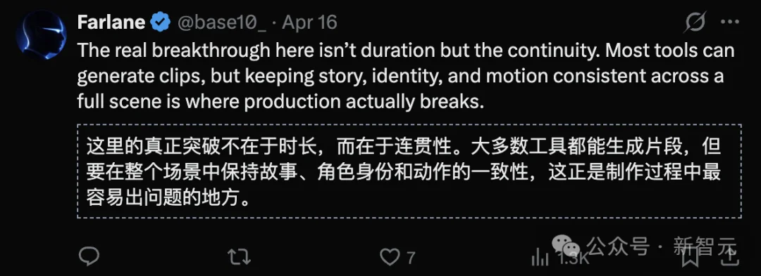 史上首个被奥斯卡公开支持的AI，终于来了！Utopai模型又被刷屏了