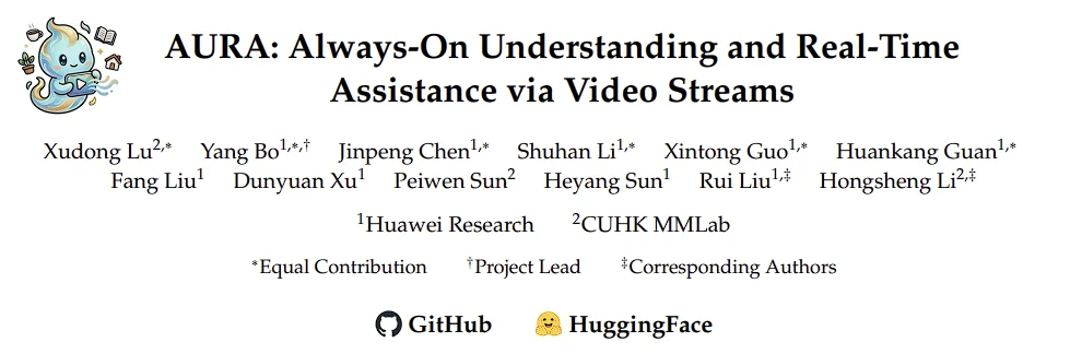 AURA：让视频大模型从“看完再答”，走向“边看边理解、边看边响应”