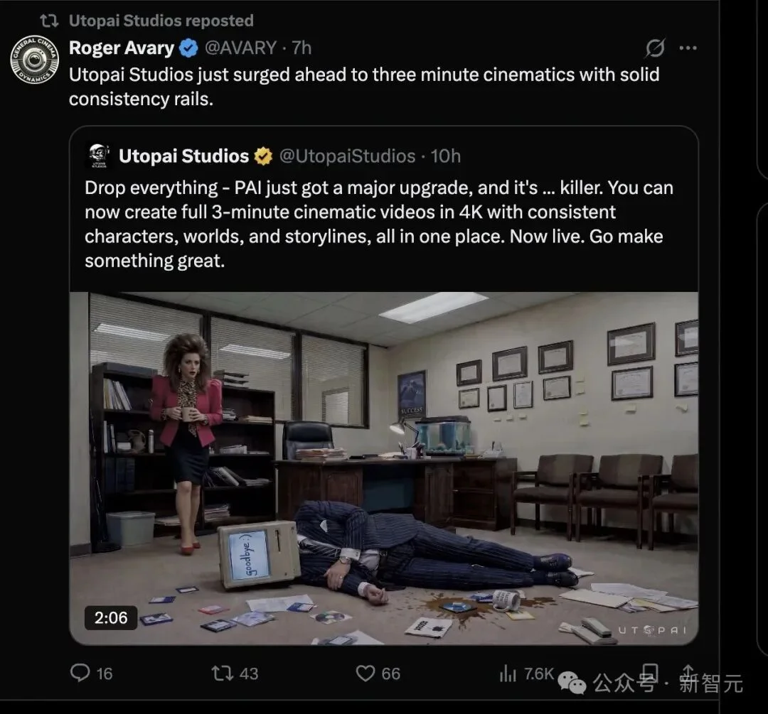 史上首个被奥斯卡公开支持的AI，终于来了！Utopai模型又被刷屏了