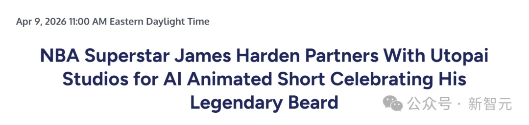 史上首个被奥斯卡公开支持的AI，终于来了！Utopai模型又被刷屏了