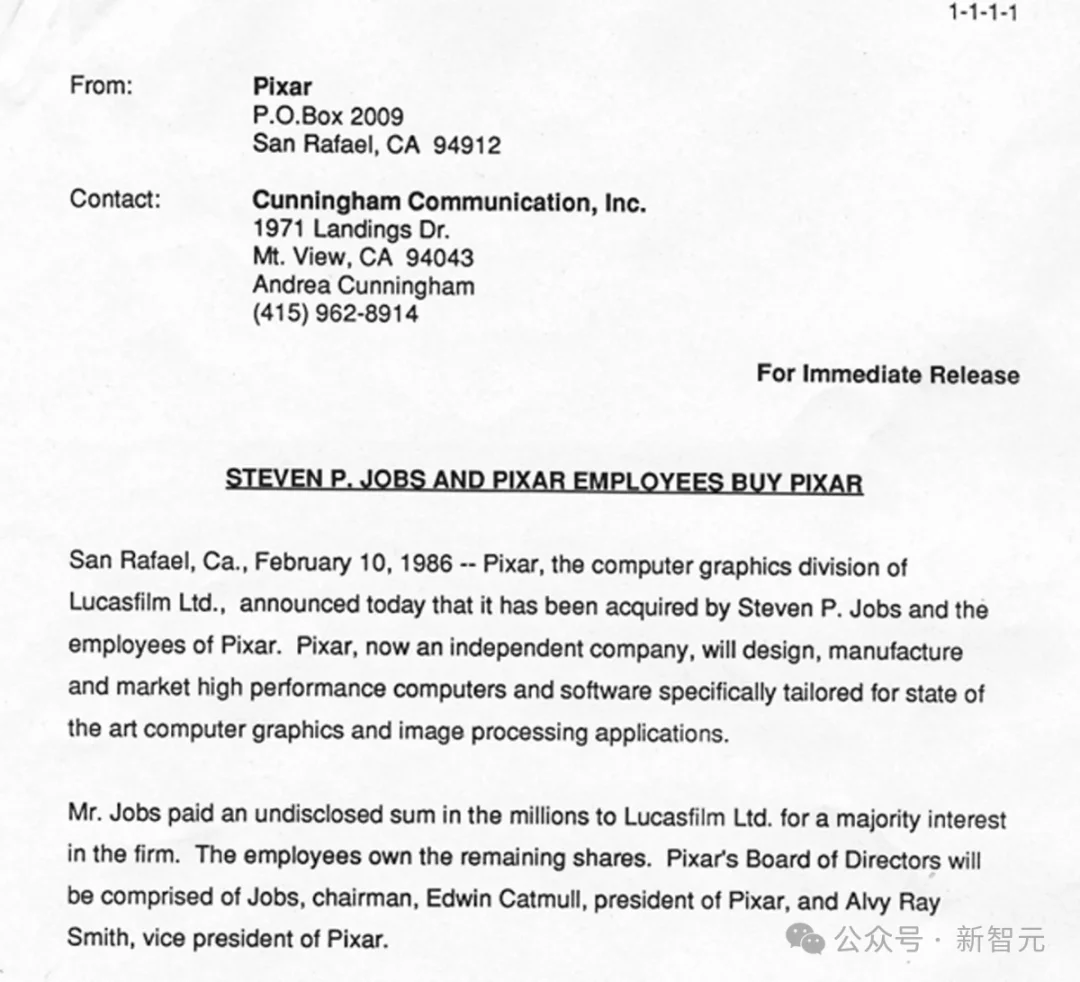 史上首个被奥斯卡公开支持的AI，终于来了！Utopai模型又被刷屏了