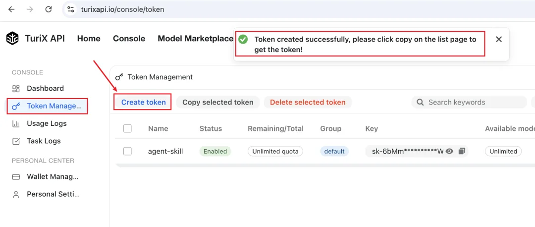 开源Turix，你可以把任何App当Agent Skill用！比如微信...
