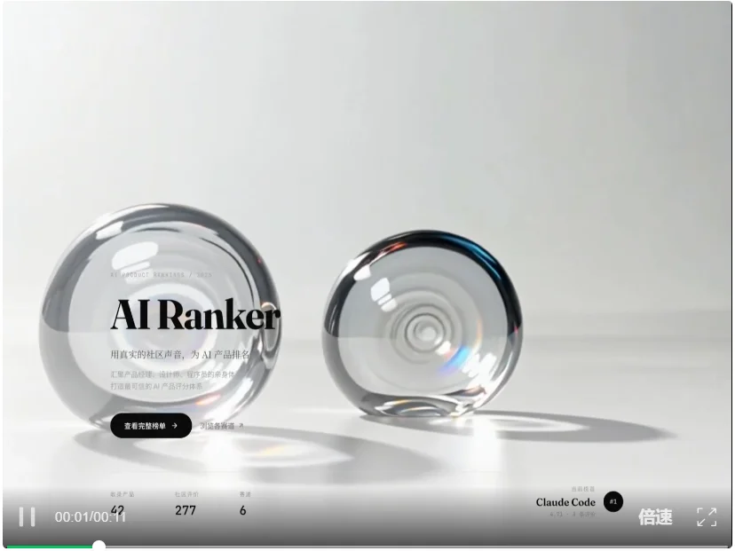 Vibe Coding 一句话能做联机对战了？实测 Kimi K2.6