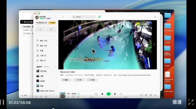 开源Turix，你可以把任何App当Agent Skill用！比如微信...